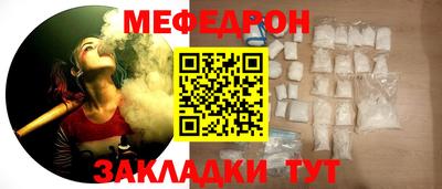 кокс Кимры