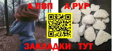кокс Кимры