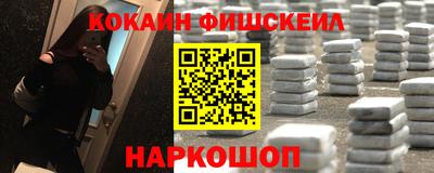 apvp Кинель