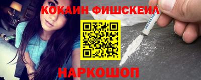 кокс Кимры