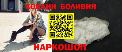 apvp Кинель