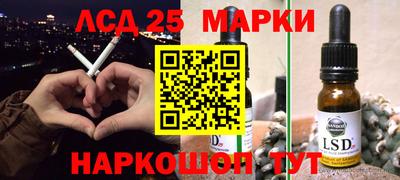 кокс Кимры