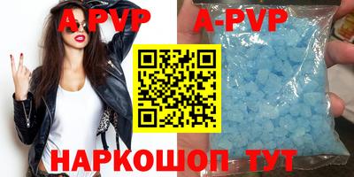 кокс Кимры