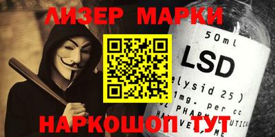 apvp Кинель
