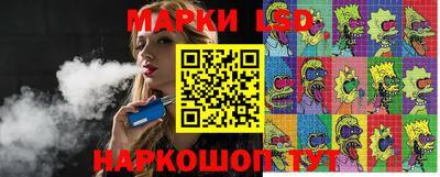 кокс Кимры