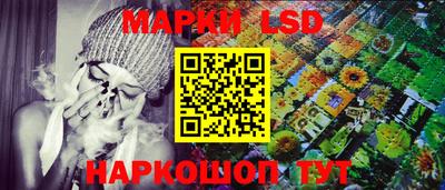 apvp Кинель