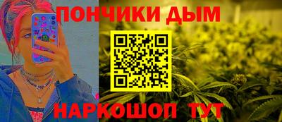 кокс Кимры