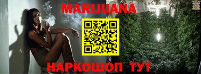 кокс Кимры