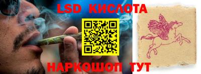 кокс Кимры
