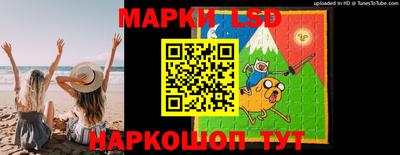 кокс Кимры