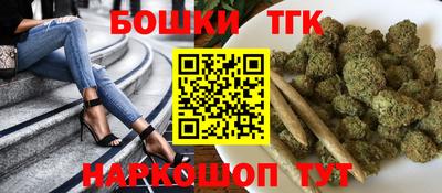 кокс Кимры