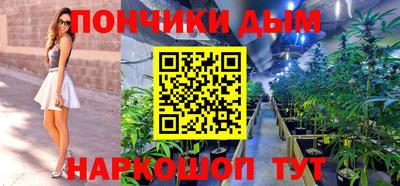 apvp Кинель