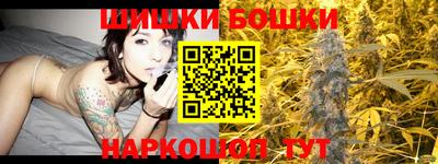 apvp Кинель