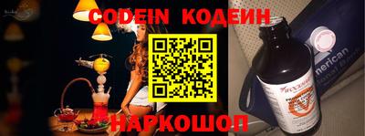 apvp Кинель