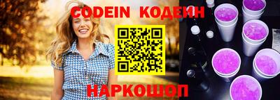 кокс Кимры
