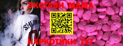 кокс Кимры