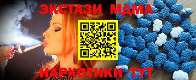 apvp Кинель