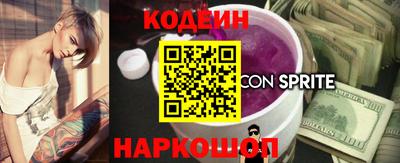 кокс Кимры