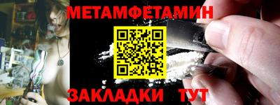 тгк Кингисепп