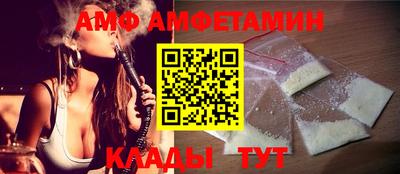 тгк Кингисепп