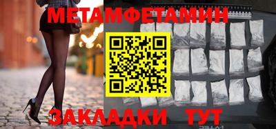 тгк Кингисепп