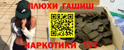 apvp Кинель