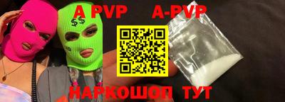 кокс Кимры