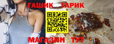 apvp Кинель