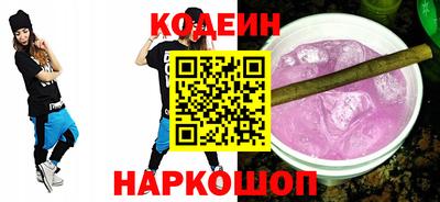 кокс Кимры