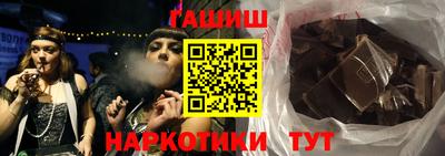 тгк Кингисепп