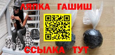 кокс Кимры