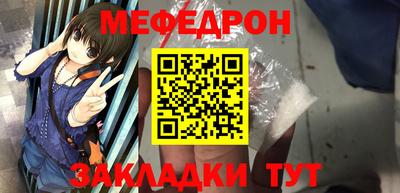 apvp Кинель