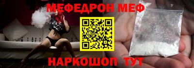кокс Кимры