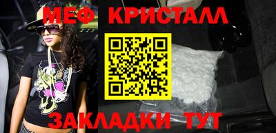 apvp Кинель