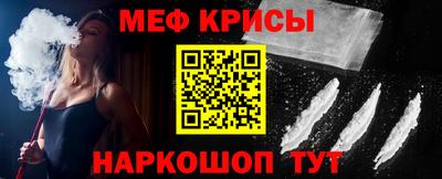 apvp Кинель