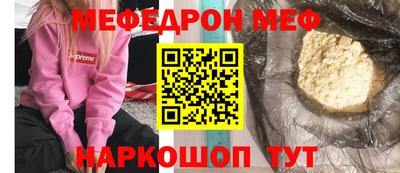 apvp Кинель