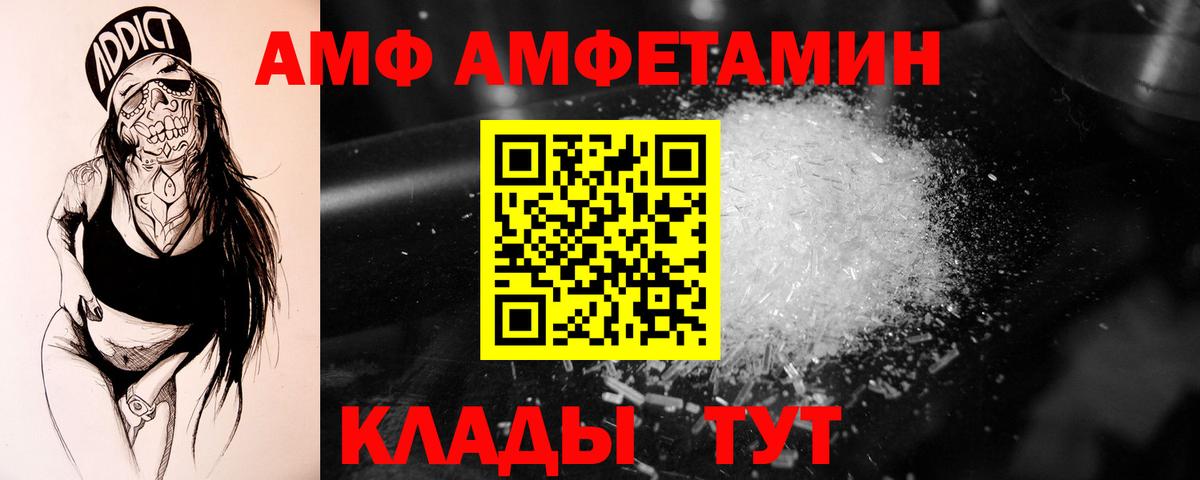 Cocaine Кострома