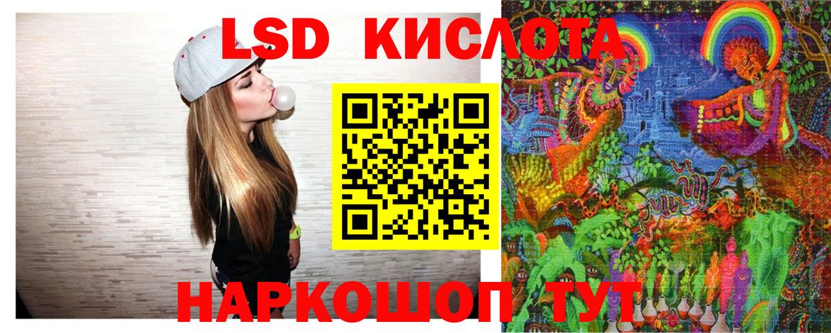 Наркотические марки 1,8мг  Наркотические марки 1,8мг  Кострома  Марки 25I-NBOMe  Вход с VPN 