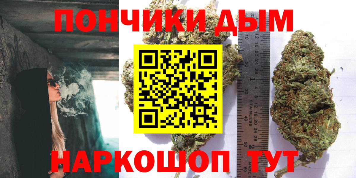 Кострома  Каннабис MAZAR  Вход с VPN  Конопля MAZAR  МАРИХУАНА SATIVA & INDICA 